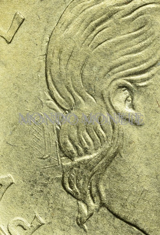 200 Lire 1989 Una Piccola Parte Del Rovescio Sul Diritto Monete Da Collezione