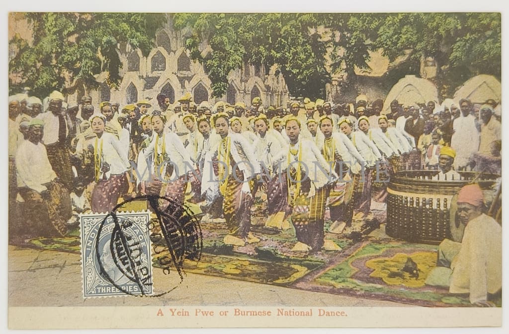 A Yen Pwe Or Burmese National Dance Cartoline