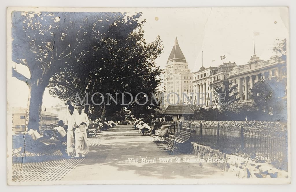 China The Bund Park & Sassoon House Padding S’haj Cartoline