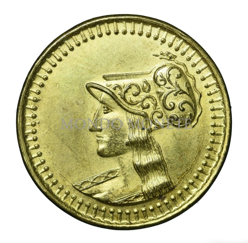 Costa Rica Minerva Shell Token Tipo 1 Medaglie E Gettoni