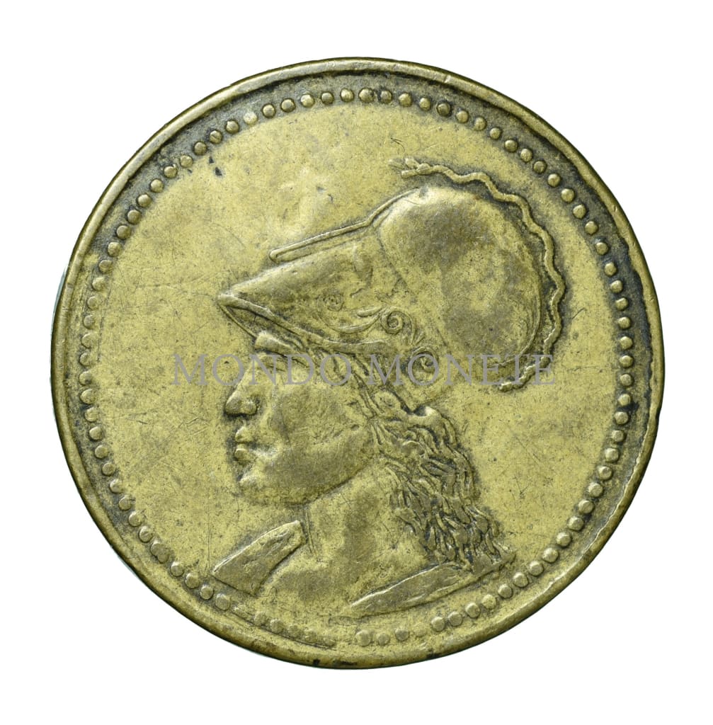 Costa Rica Minerva Shell Token Tipo 1 Medaglie E Gettoni
