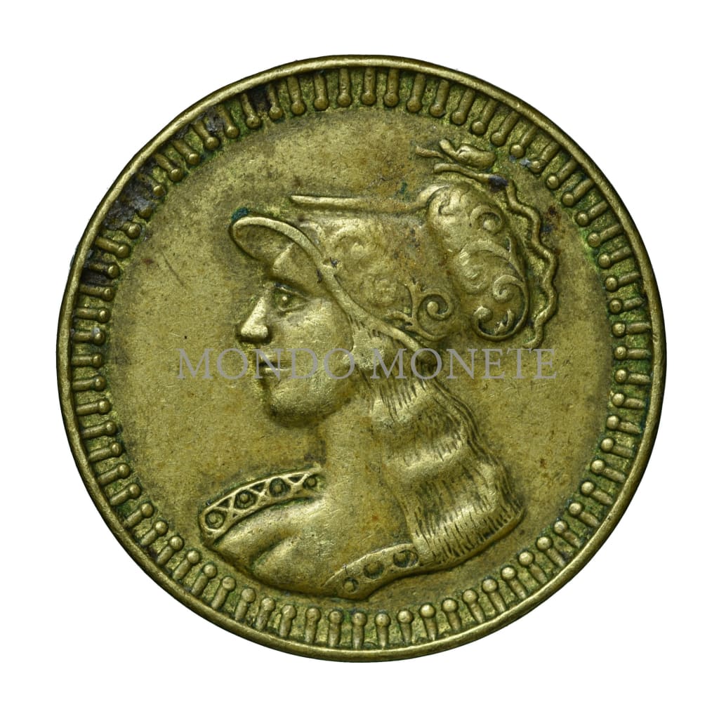Costa Rica Minerva Shell Token Tipo 2 Medaglie E Gettoni