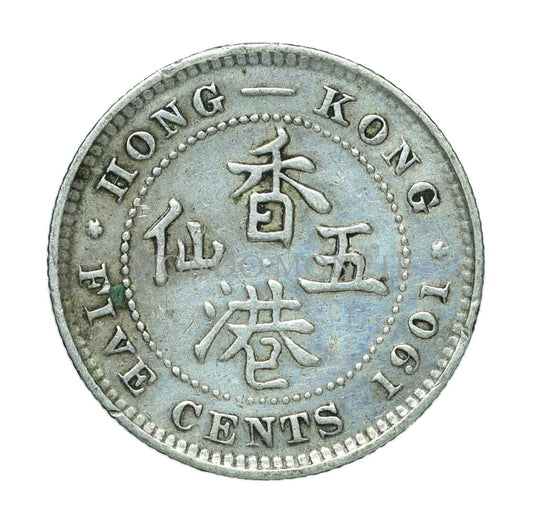 Hong Kong 5 Cents 1901 Monete Da Collezione