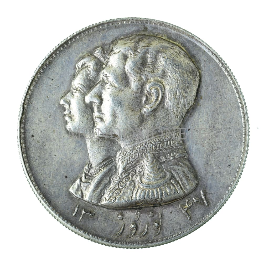 Iran: Mohammad Reza Shah 1941-1979 Medaglia Ar Sh1347 (1968) Medaglie E Gettoni