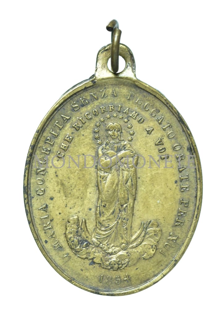 Pivs Ix Pont Max. An. Viii - O Maria Conceptta Senza Peccato Orate Per Noi Che Ricordiamo A Voi