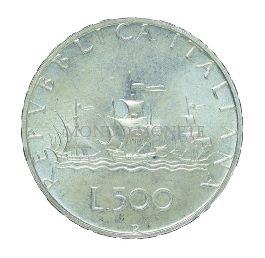 Repubblica Italiana 500 Lire 1985 Monete Da Collezione