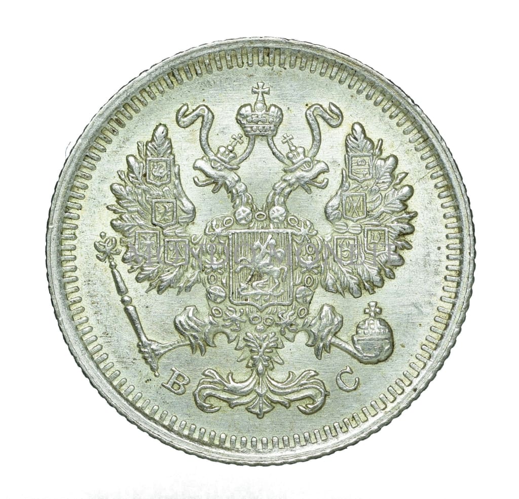 Russia - 10 Kopeks 1915 Monete Da Collezione