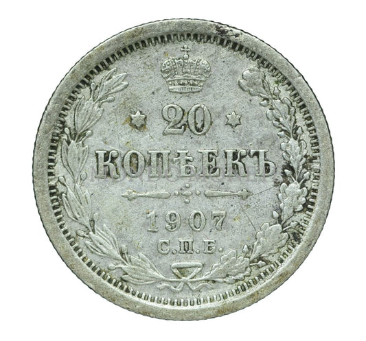 Russia - 20 Kopeks 1907 Monete Da Collezione