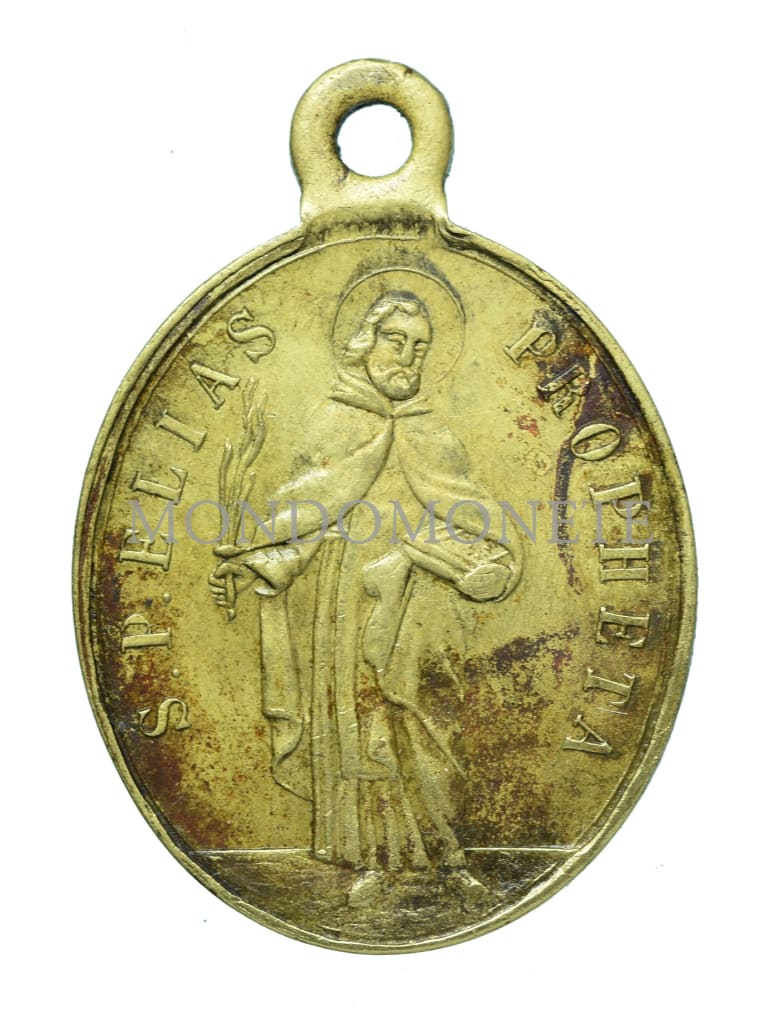 S. P. Elias Propheta - Mons Carmeli Medaglie E Gettoni