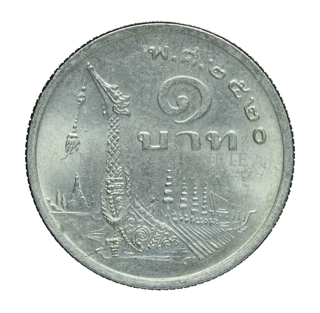 Thailand 1 Baht 1977 - 2520 Monete Da Collezione