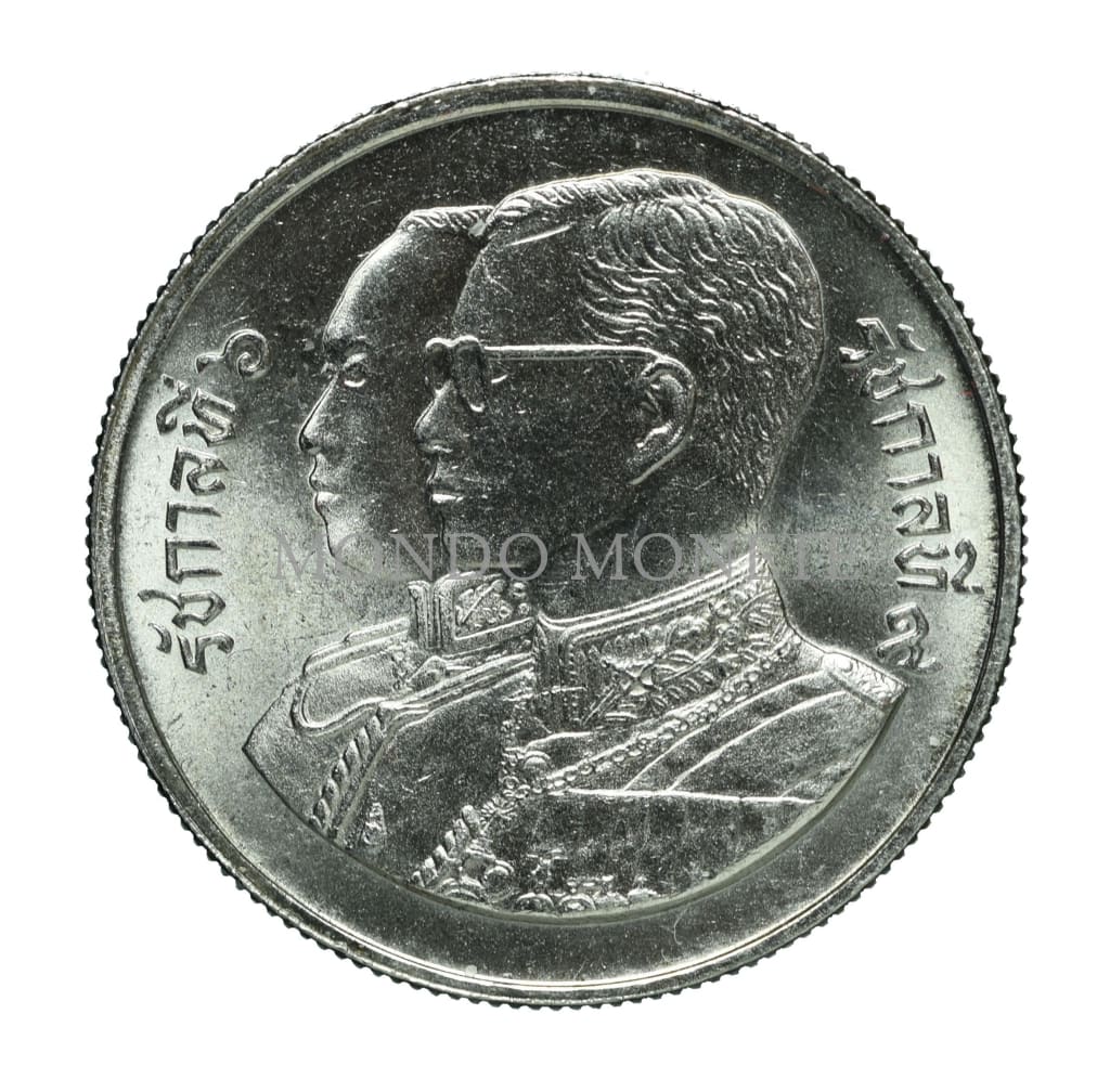Thailand 2 Baht 1988 - 2531 Monete Da Collezione