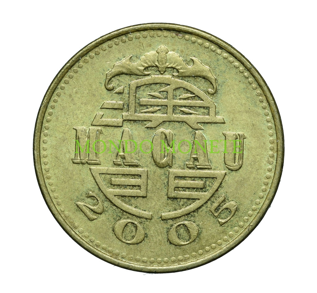 10 Avos 1998 Macau Monete Da Collezione
