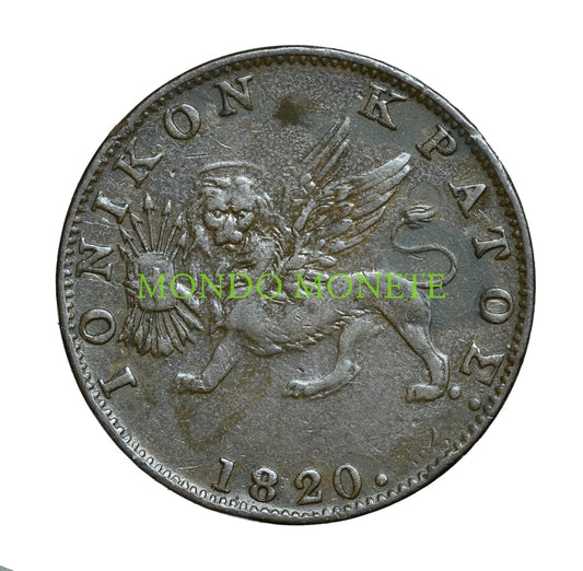 2 Lepta 1820 Monete Da Collezione