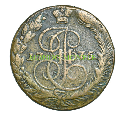 5 Kopeks 1775 Monete Da Collezione