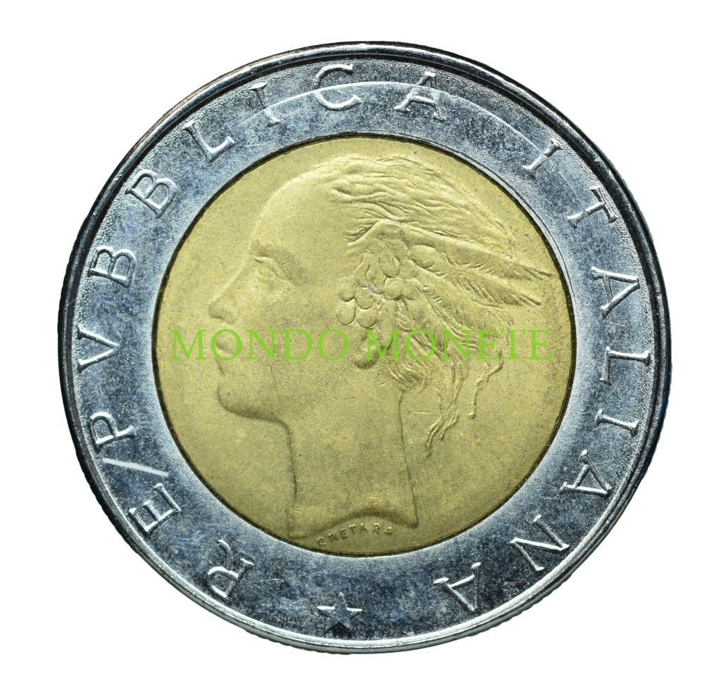 500 Lire 1986 Firma Piccola Monete Da Collezione