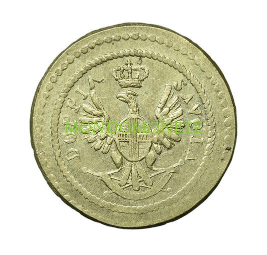 Savoia - Doppia Monete Da Collezione