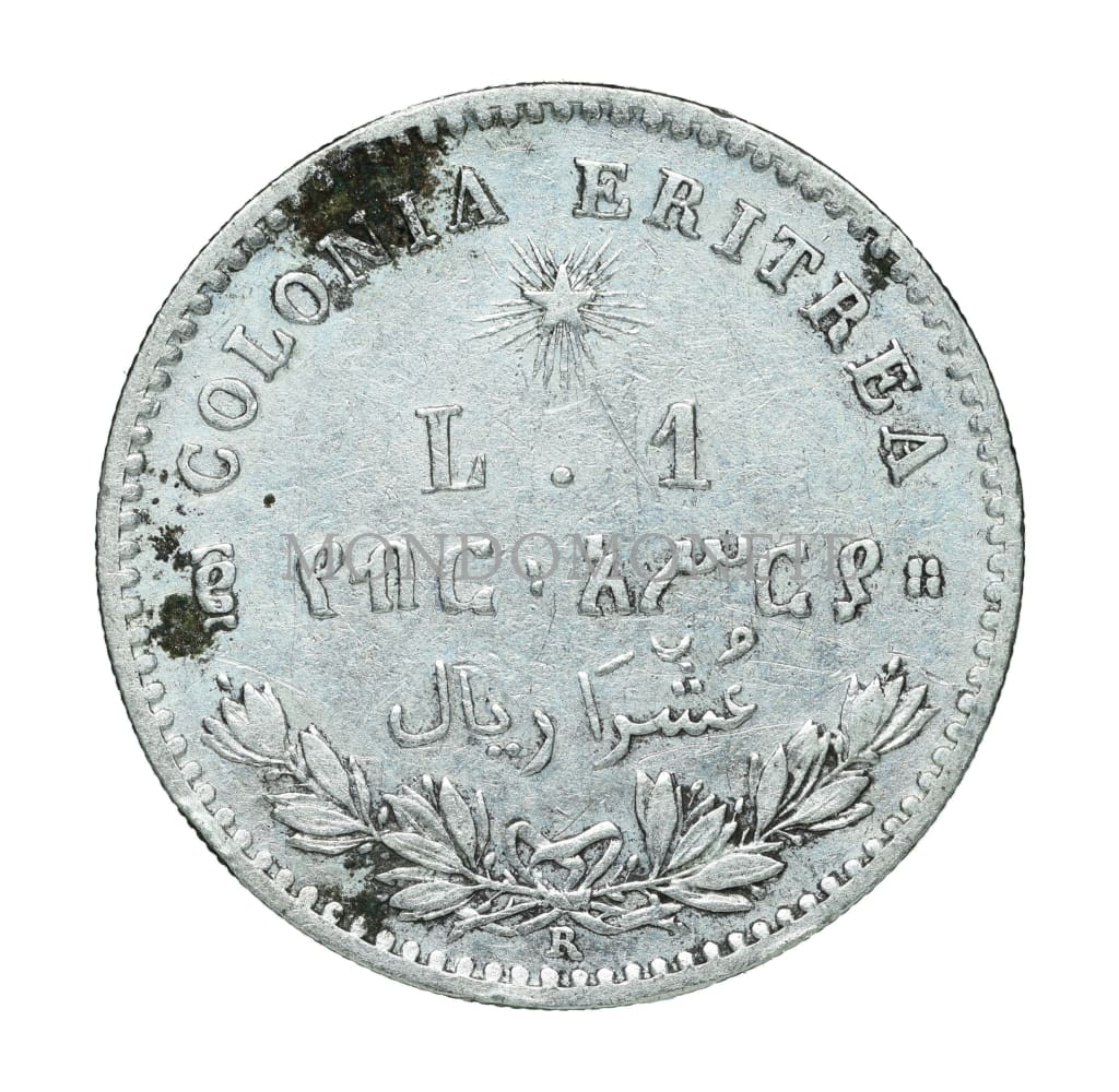 1 Lira 1896 Umberto I Eritrea Monete Da Collezione