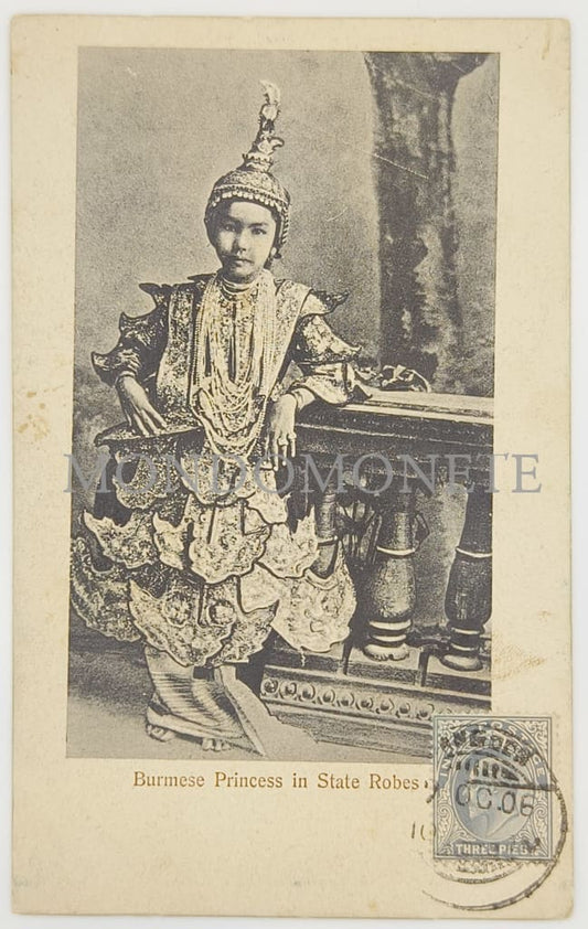 Burmese Princess In State Robes Cartoline