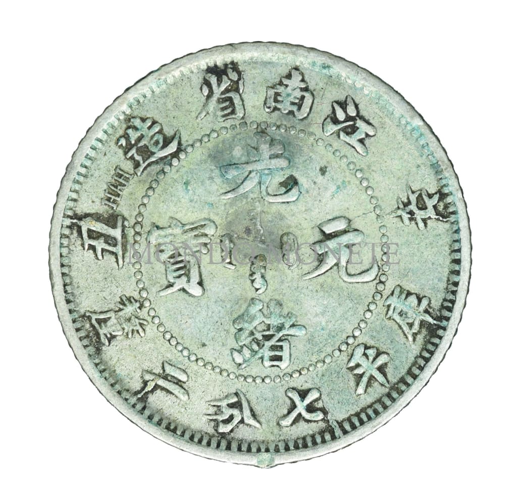 China - Kiangnan 10 Cents 1901 Monete Da Collezione