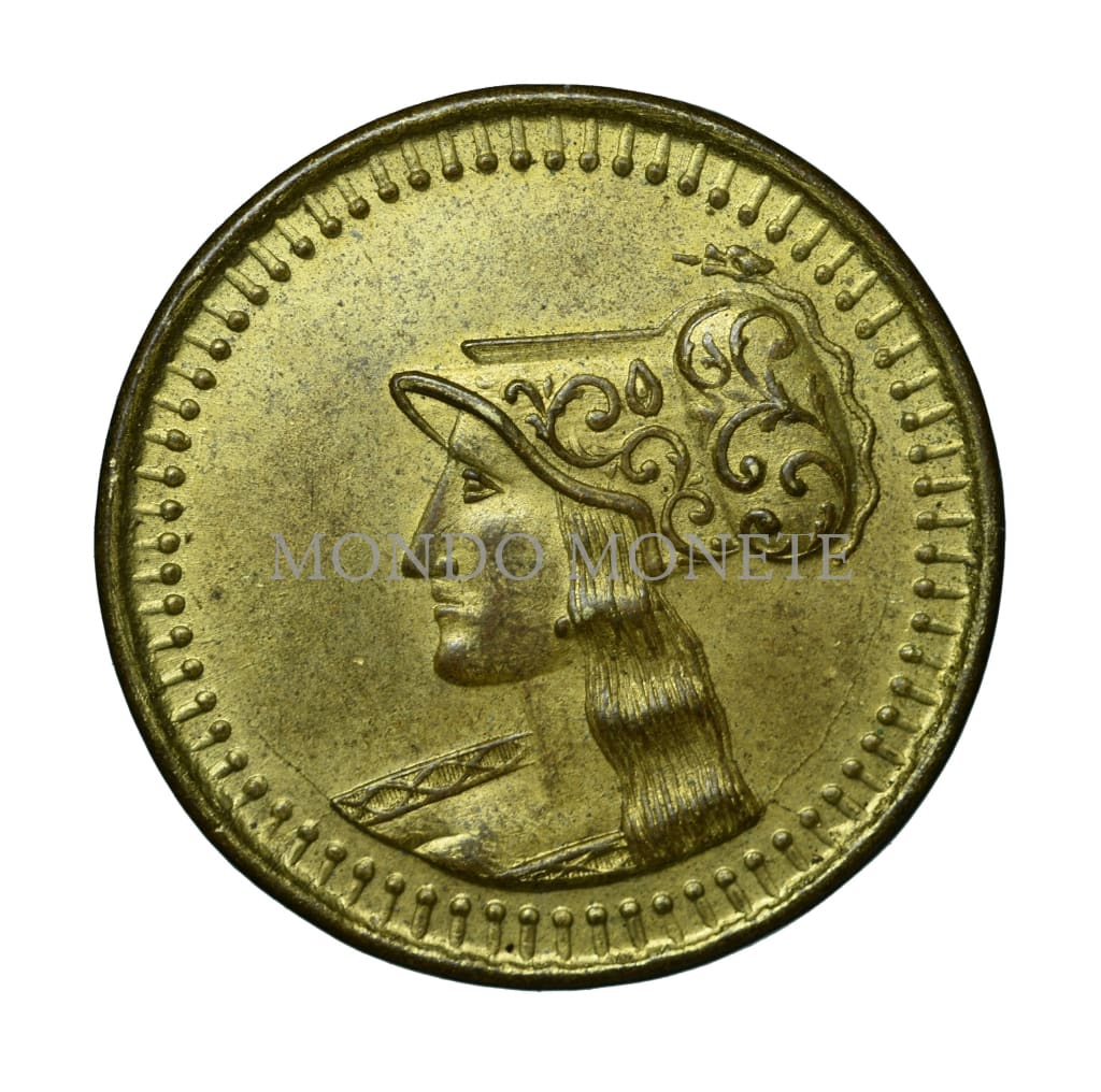 Costa Rica Minerva Shell Token Tipo 1 Medaglie E Gettoni