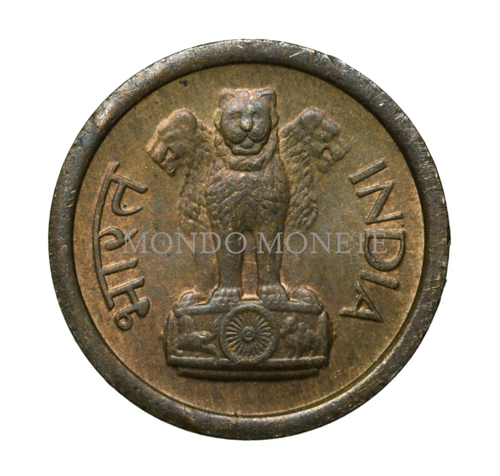 India - Naya Paisa 1957 Monete Da Collezione