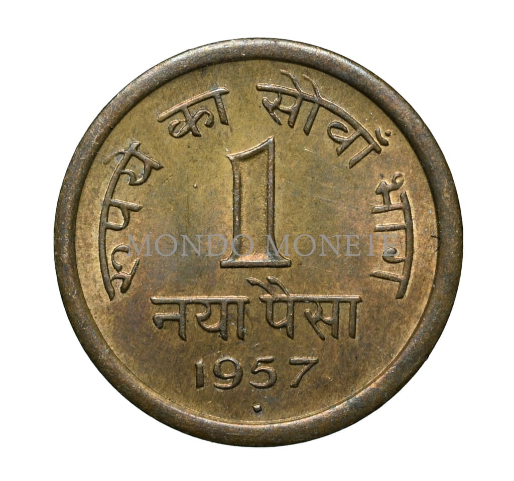 India - Naya Paisa 1957 Monete Da Collezione