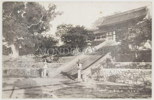 Nagasaki Suwa Zinsya Sintoisma Templo Cartoline