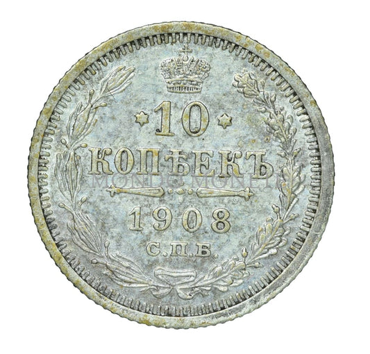 Russia - 10 Kopeks 1908 Monete Da Collezione