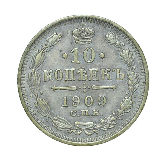 Russia - 10 Kopeks 1909 Monete Da Collezione