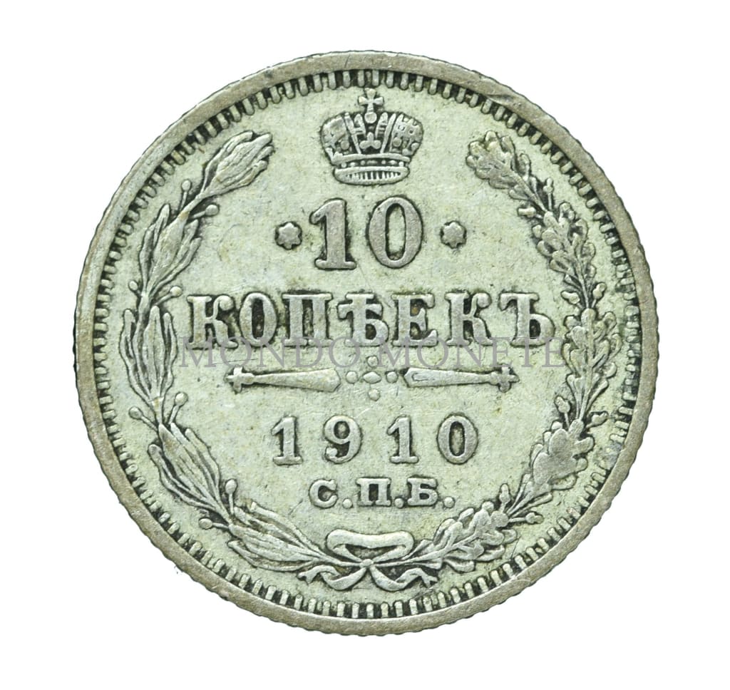 Russia - 10 Kopeks 1910 Monete Da Collezione