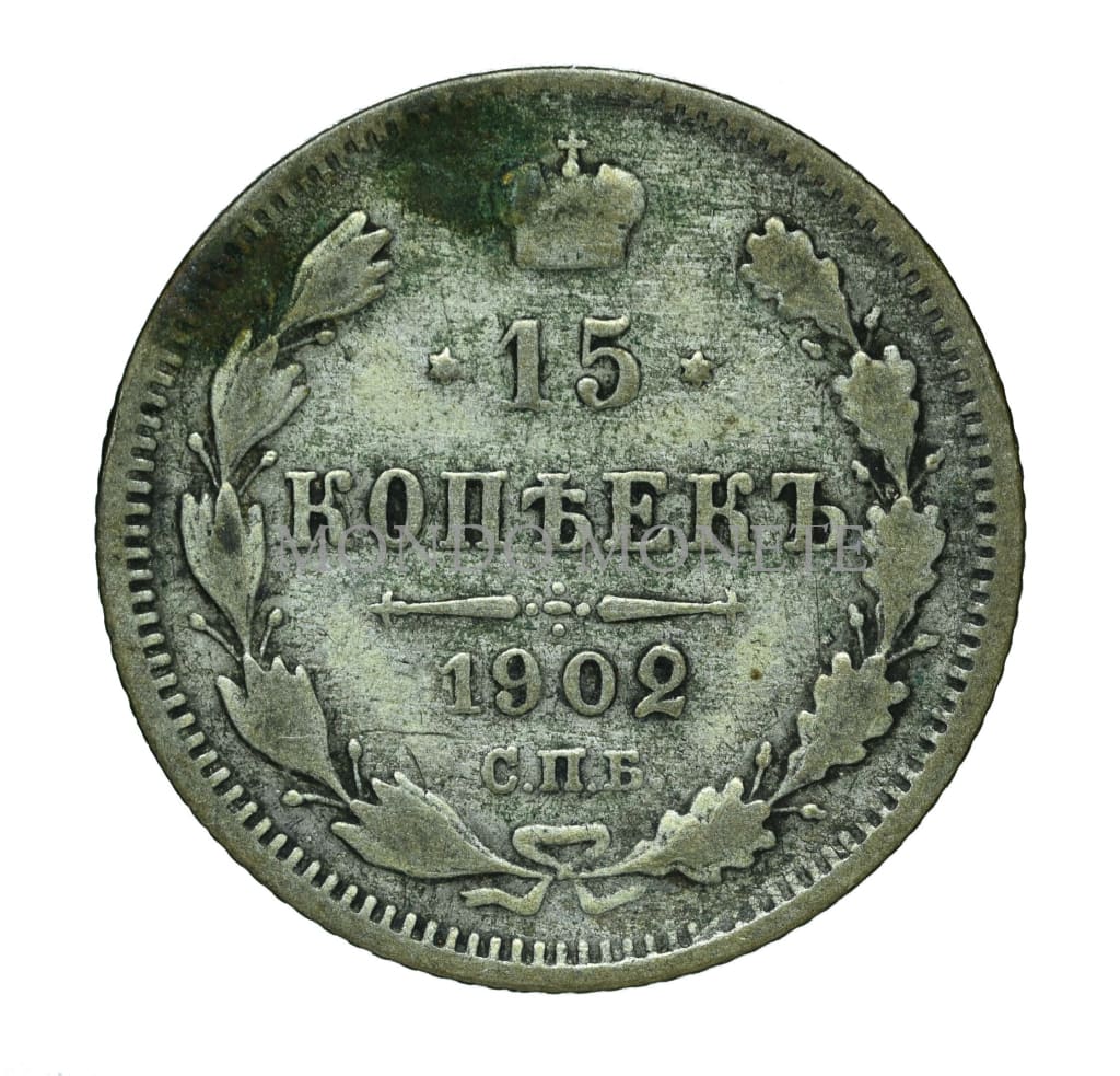 Russia - 15 Kopeks 1902 Monete Da Collezione