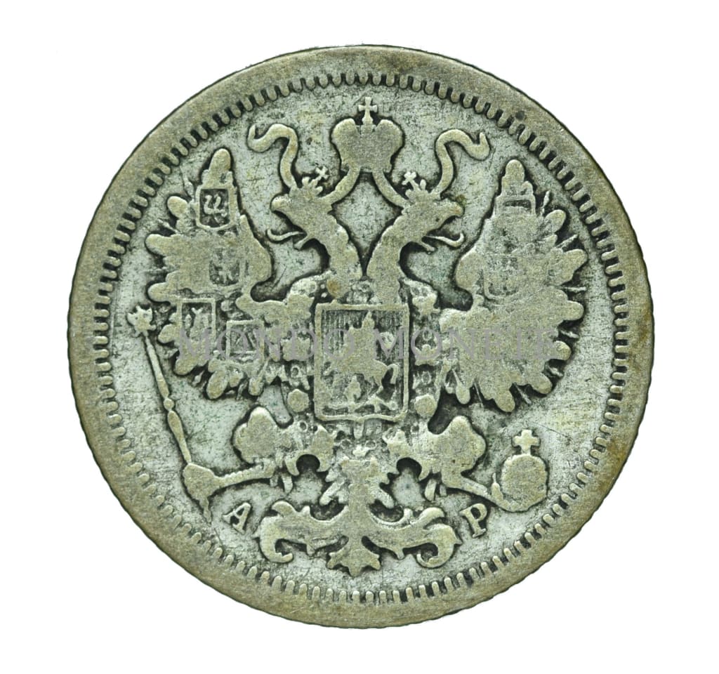 Russia - 15 Kopeks 1902 Monete Da Collezione