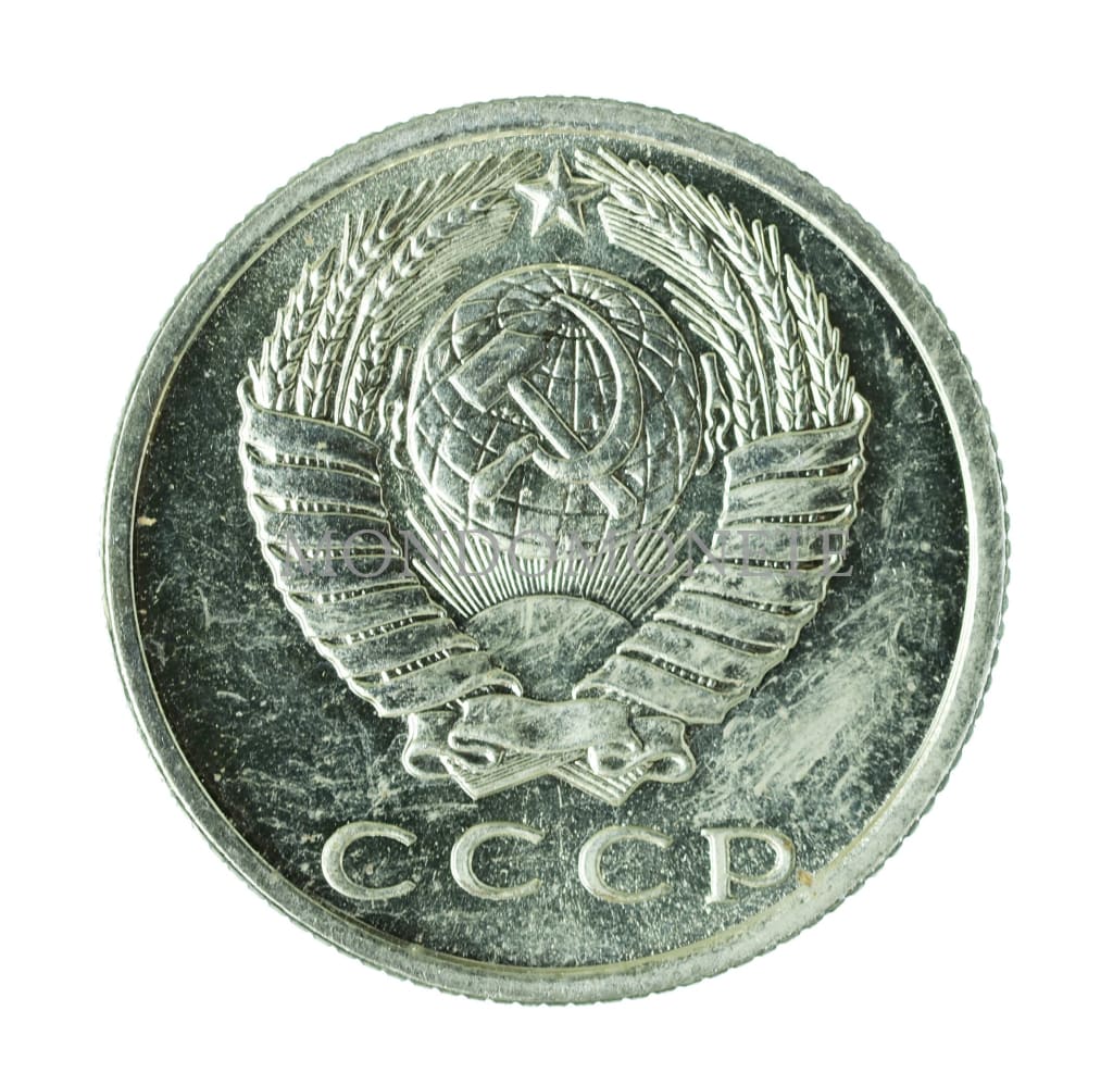 Russia 15 Kopeks 1971 Monete Da Collezione