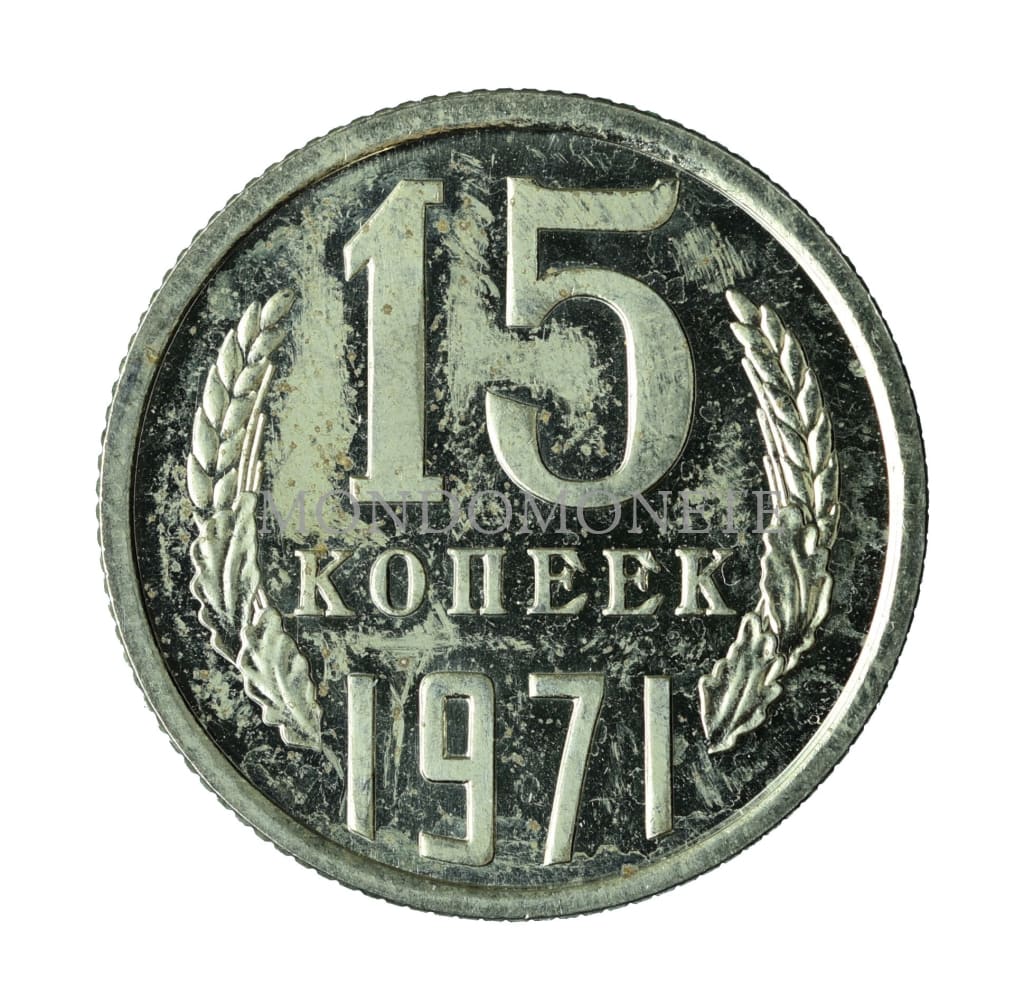 Russia 15 Kopeks 1971 Monete Da Collezione