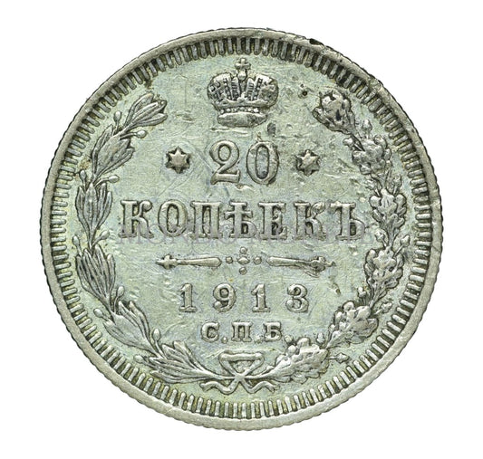 Russia - 20 Kopeks 1913 Monete Da Collezione