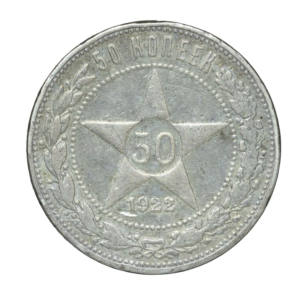 Russia - 50 Kopeks 1922 Monete Da Collezione