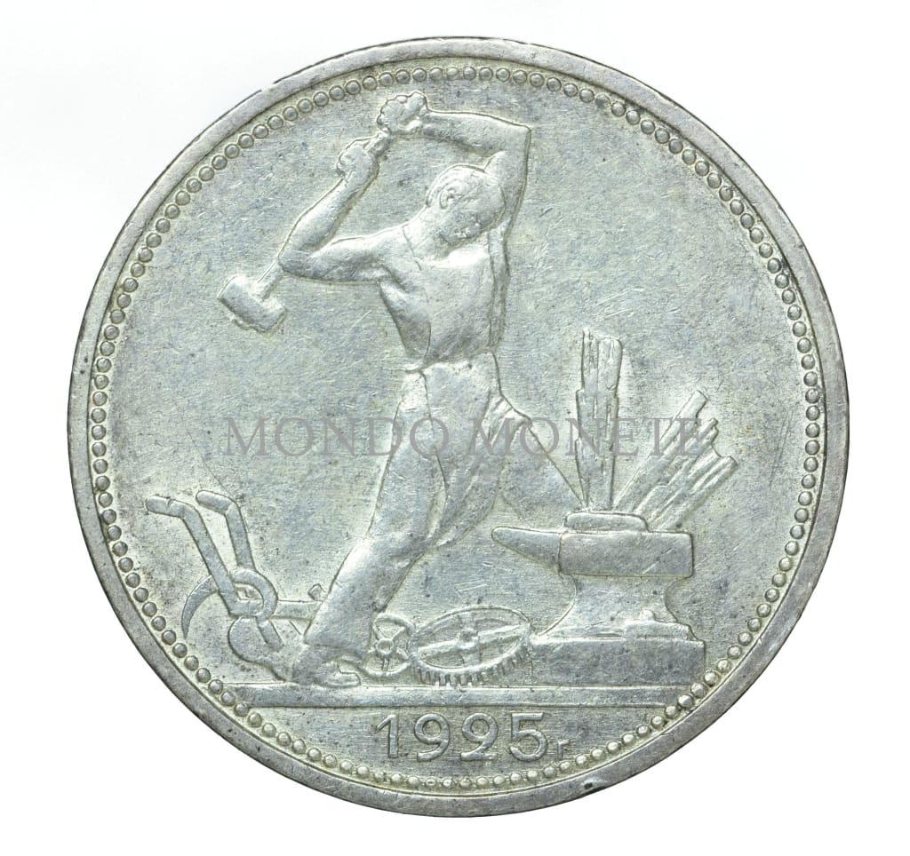 Russia - 50 Kopeks 1925 Monete Da Collezione