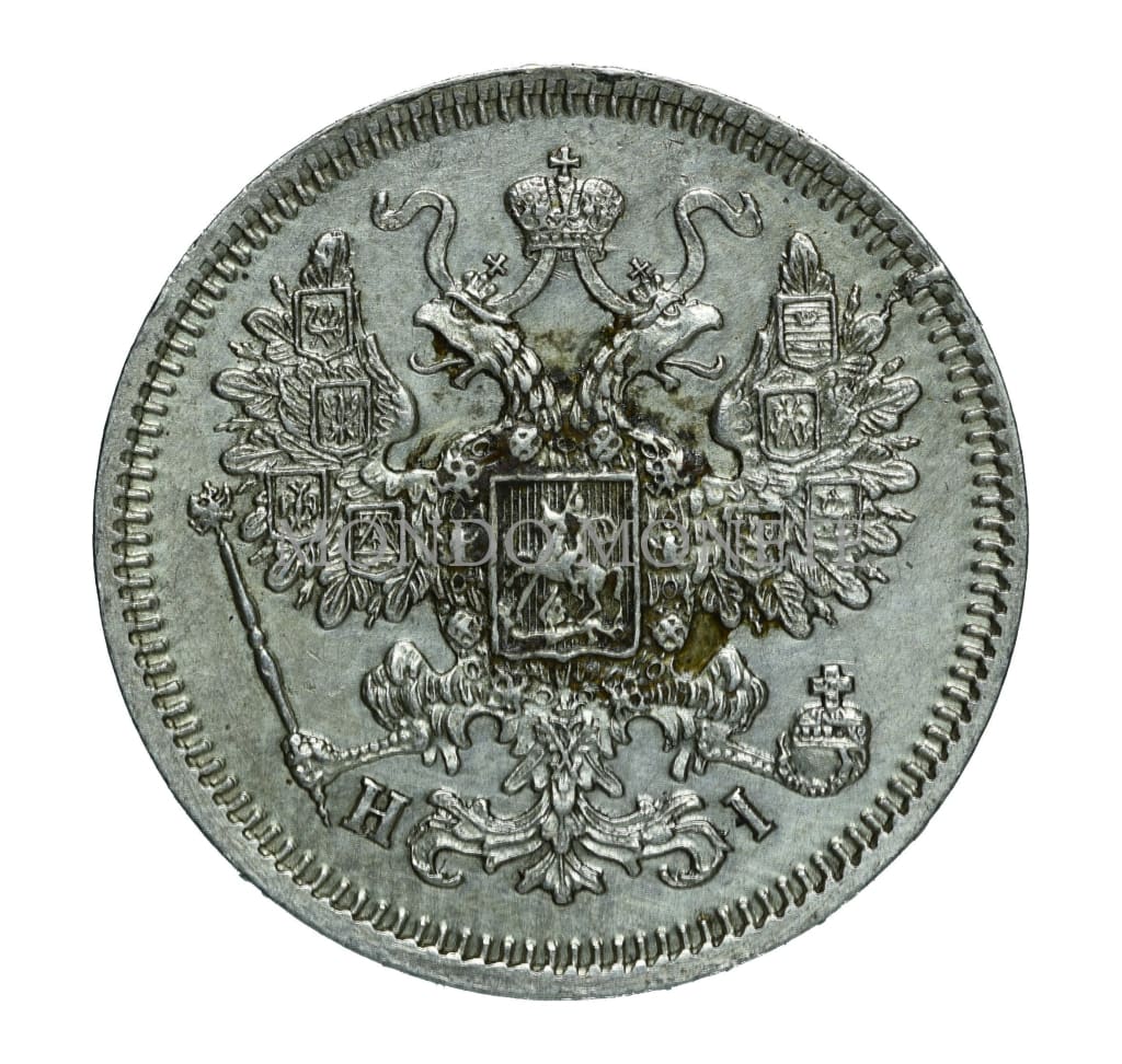 Russia Alexander Ii 15 Kopeks 1866 Hi Monete Da Collezione