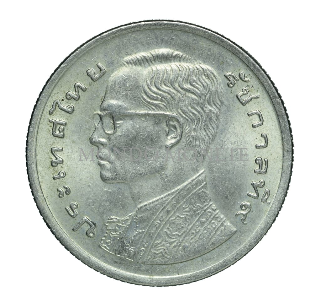 Thailand 1 Baht 1977 - 2520 Monete Da Collezione