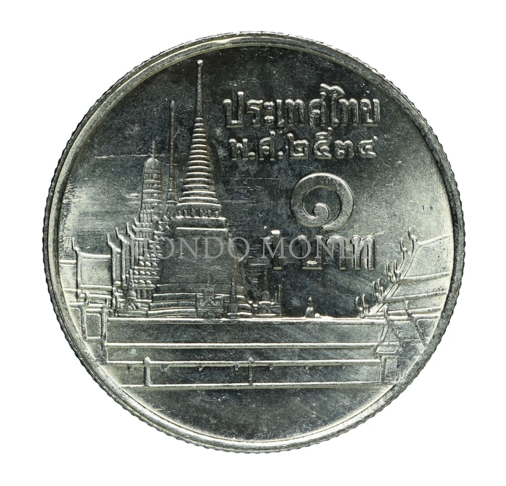 Thailand 1 Baht 1991 - 2534 Monete Da Collezione