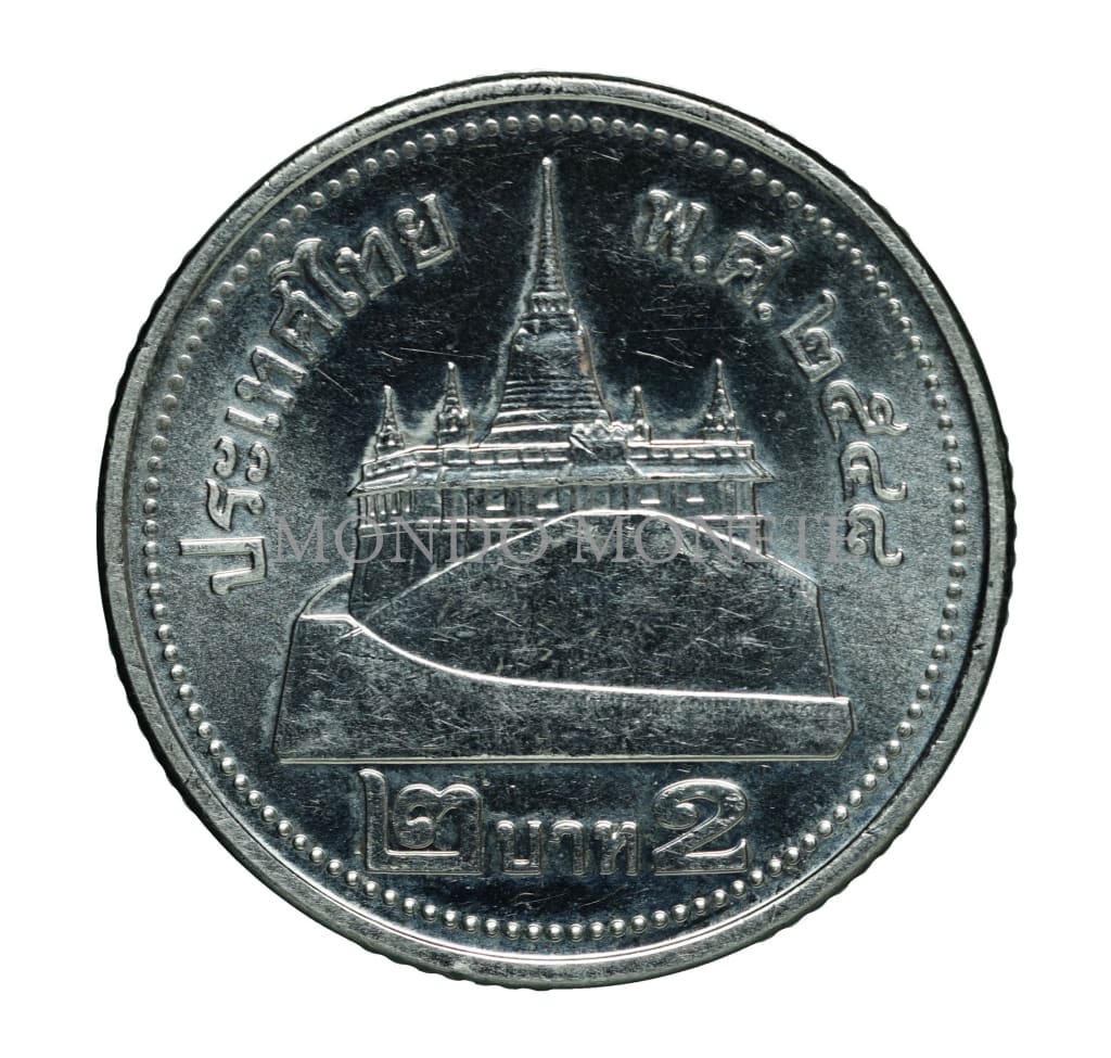 Thailand 2 Baht 2005 - 2548 Monete Da Collezione