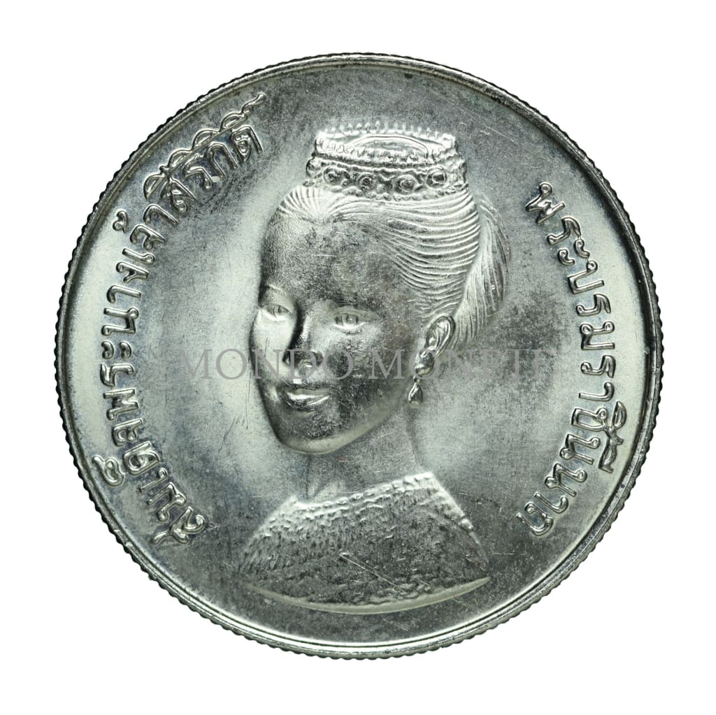 Thailand 5 Baht 1980 - 2523 Monete Da Collezione