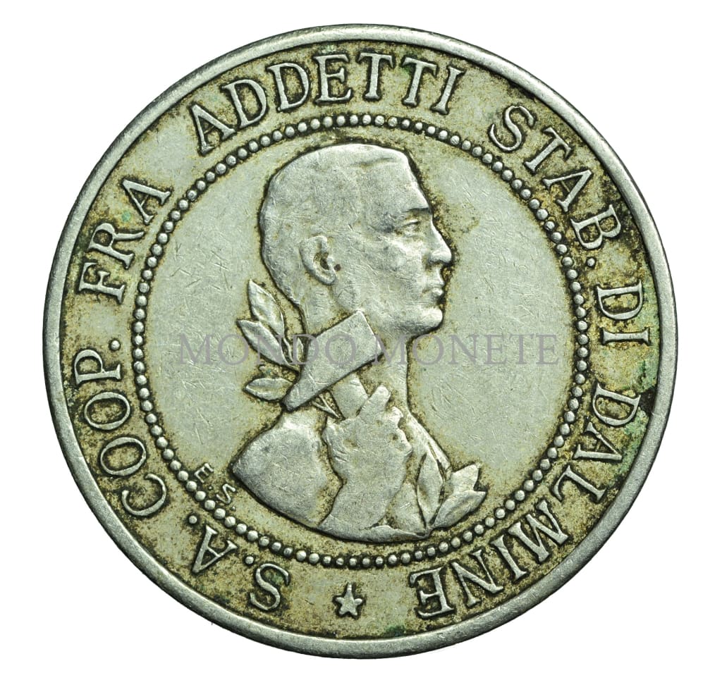 Vale 5 Lire - S.a. Coop Fra Addetti Stab. Di Dalmine Medaglie E Gettoni