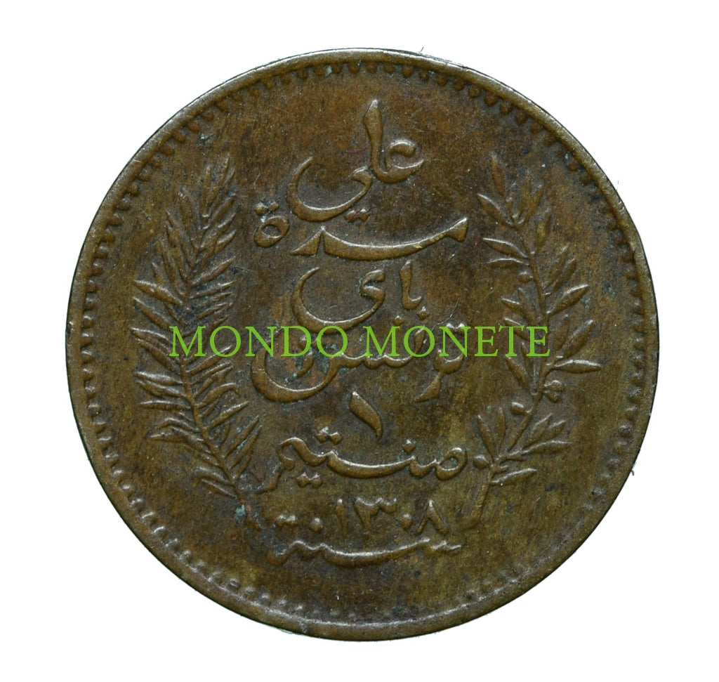 1 Centime 1891 A Tunisia Monete Da Collezione