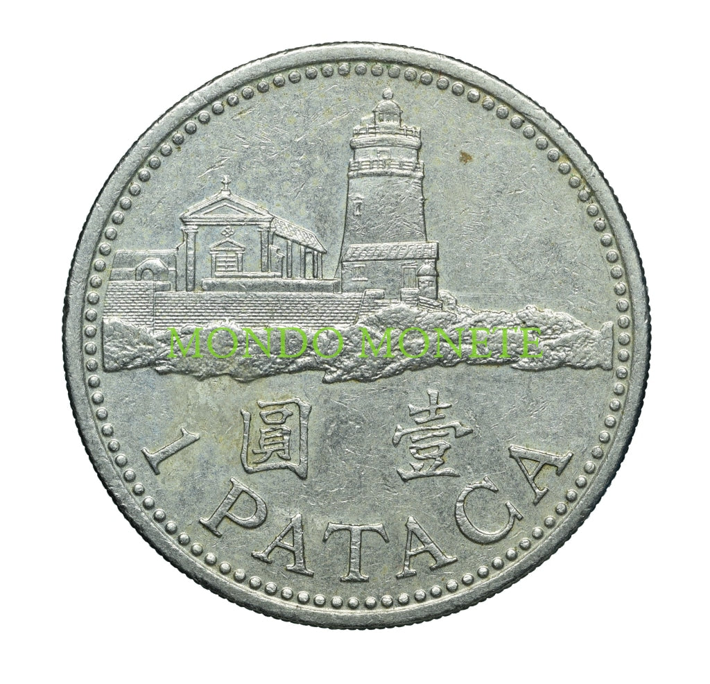 1 Pataca 1992 Macau Monete Da Collezione