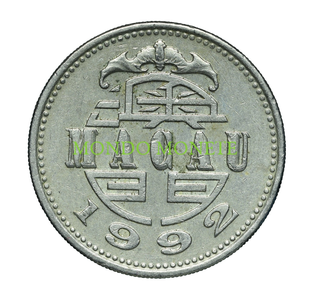 1 Pataca 1992 Macau Monete Da Collezione