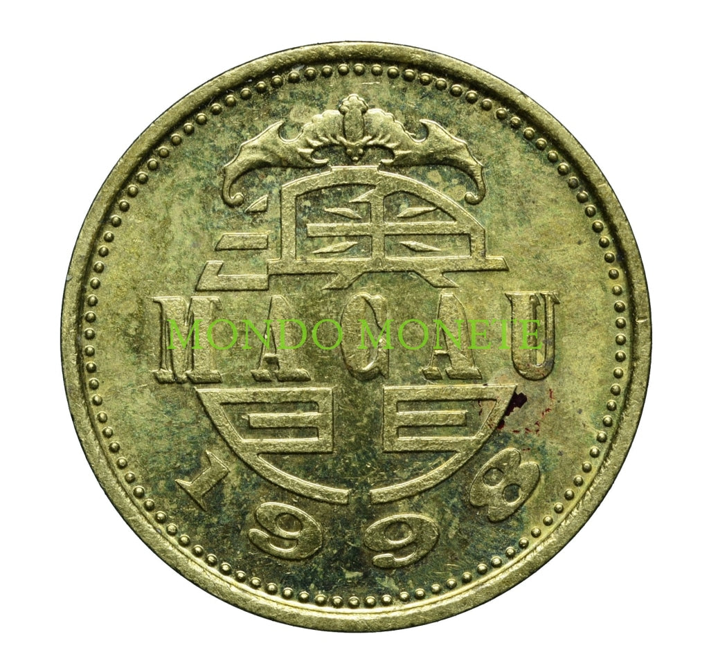 10 Avos 1998 Macau Monete Da Collezione