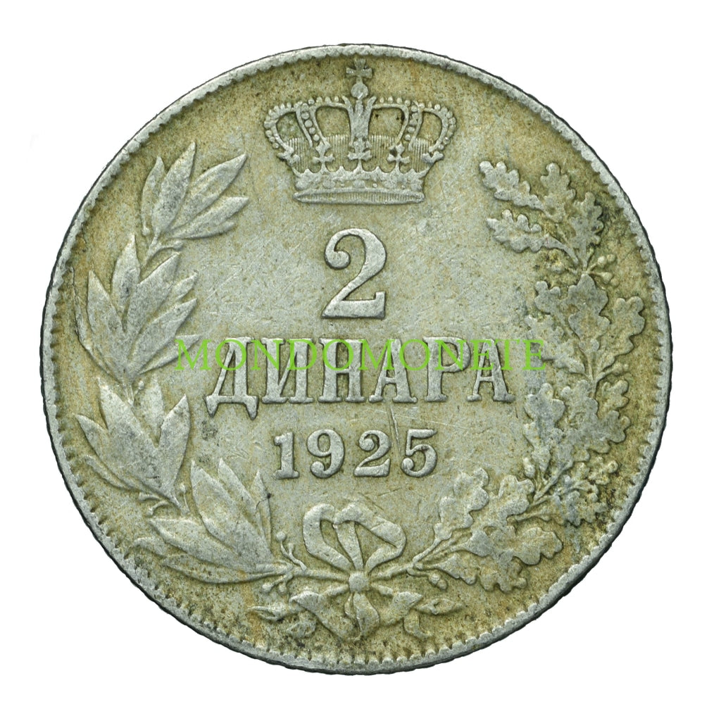 2 Dinara 1925 Monete Da Collezione