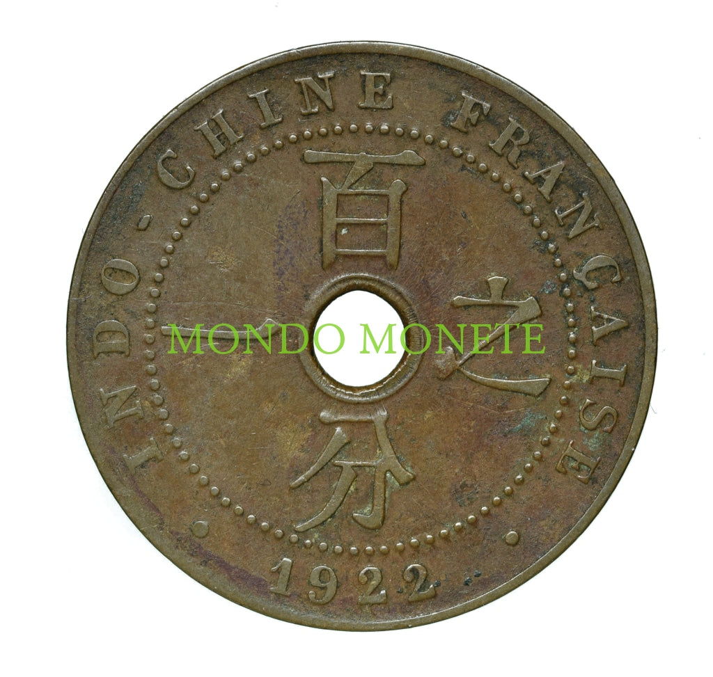 Indo - China 1 Centime 1922 Monete Da Collezione