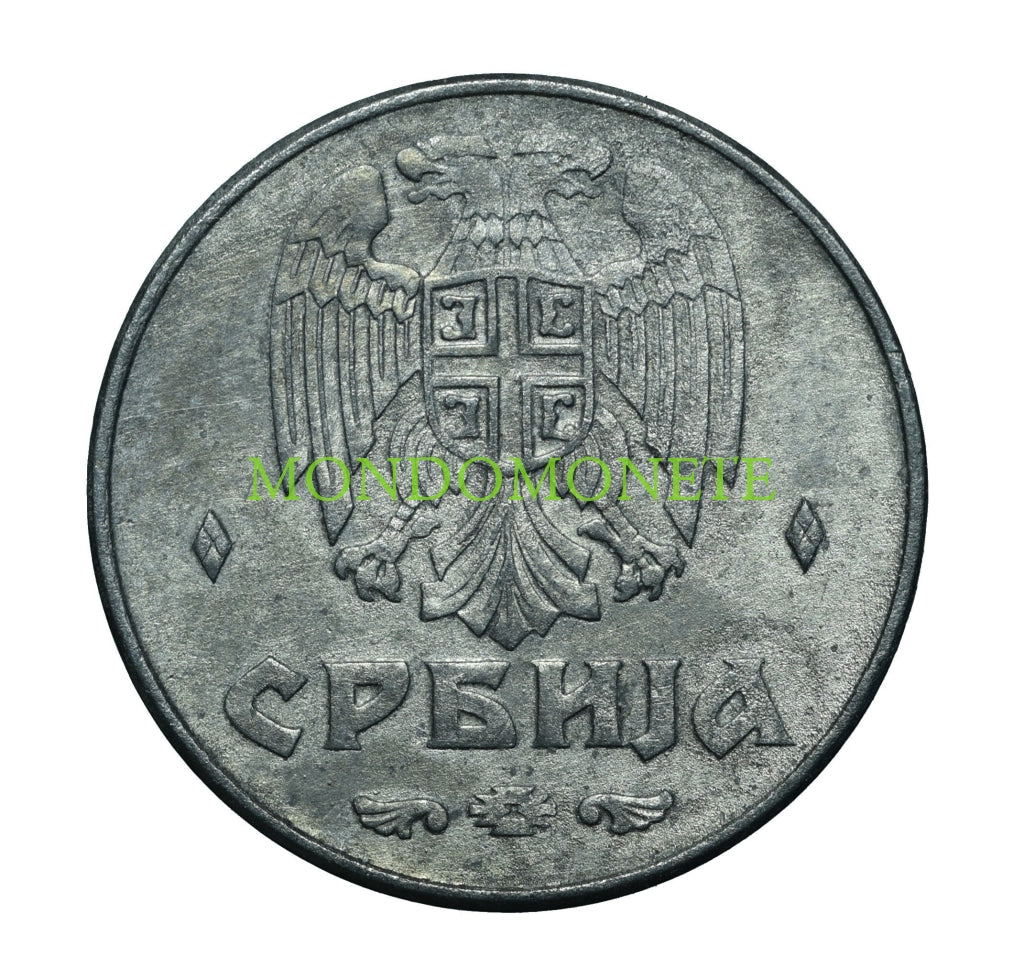 Serbia 1 Dinar 1942 Monete Da Collezione